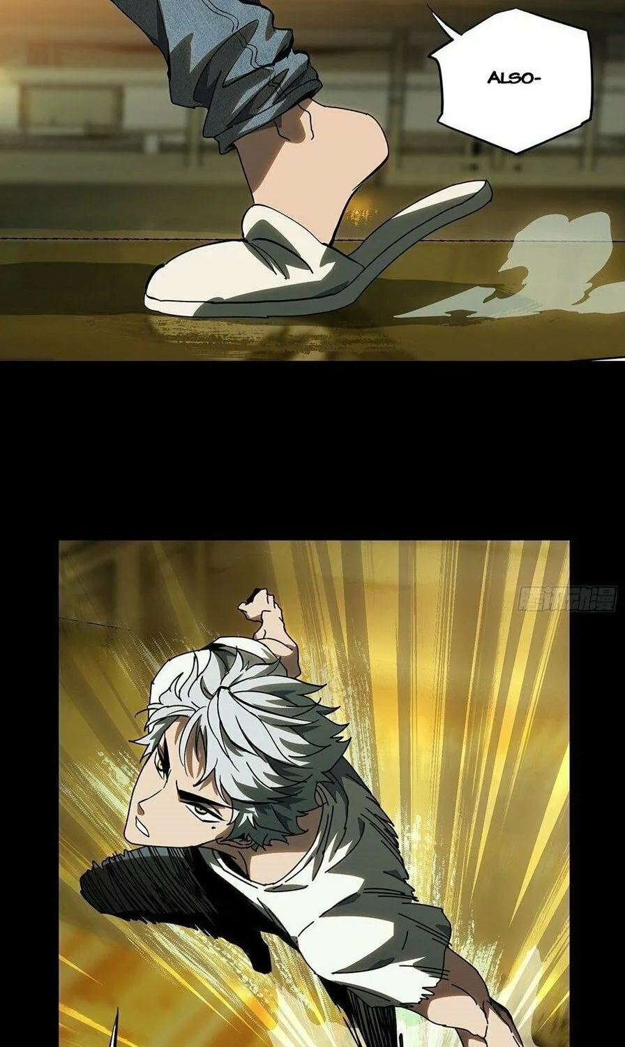 Read Formless Form (Colored) chapter 72 image 2 on Lezhin