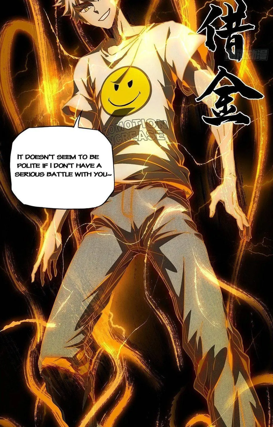 Read Formless Form (Colored) chapter 72 image 26 on Lezhin