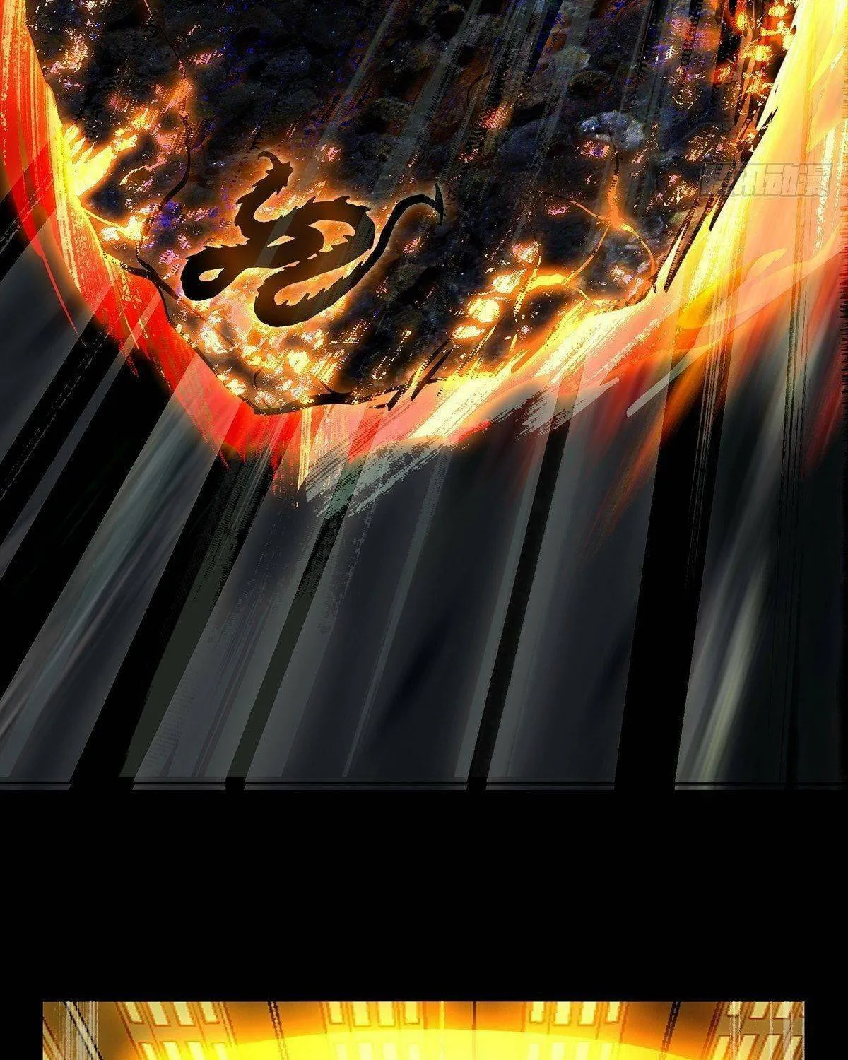 Read Formless Form (Colored) chapter 72 image 42 on Lezhin