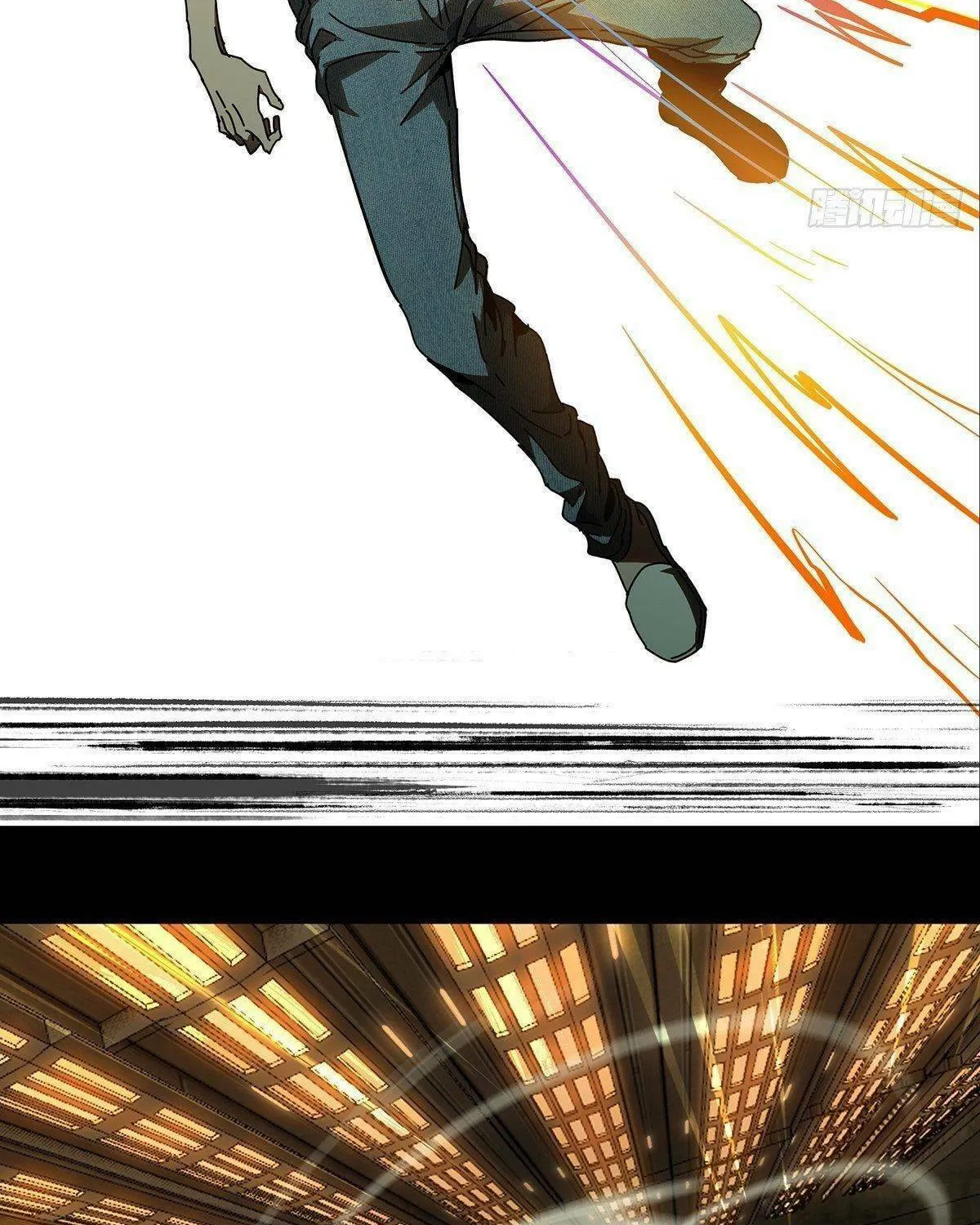 Read Formless Form (Colored) chapter 72 image 8 on Lezhin