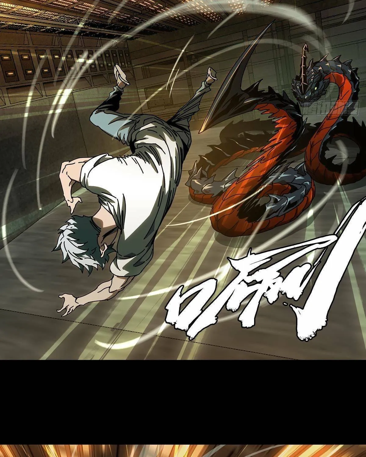 Read Formless Form (Colored) chapter 72 image 9 on Lezhin