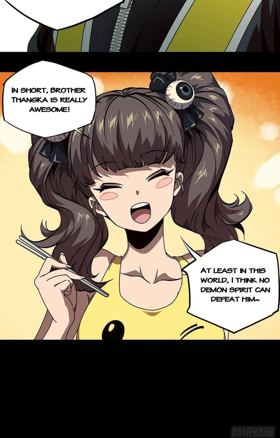 Read Formless Form (Colored) chapter 73 image 13 on Lezhin