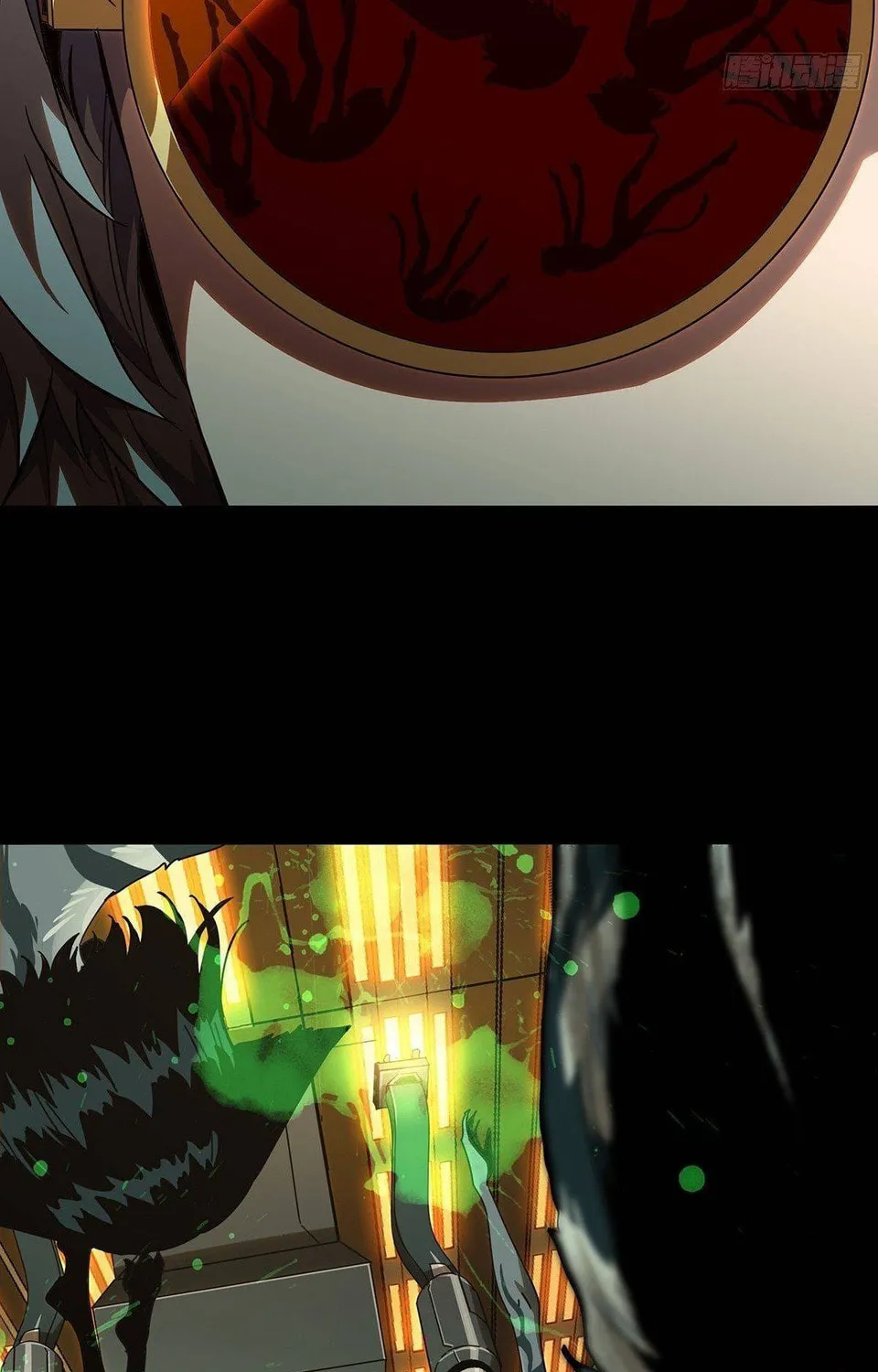 Read Formless Form (Colored) chapter 73 image 46 on Lezhin