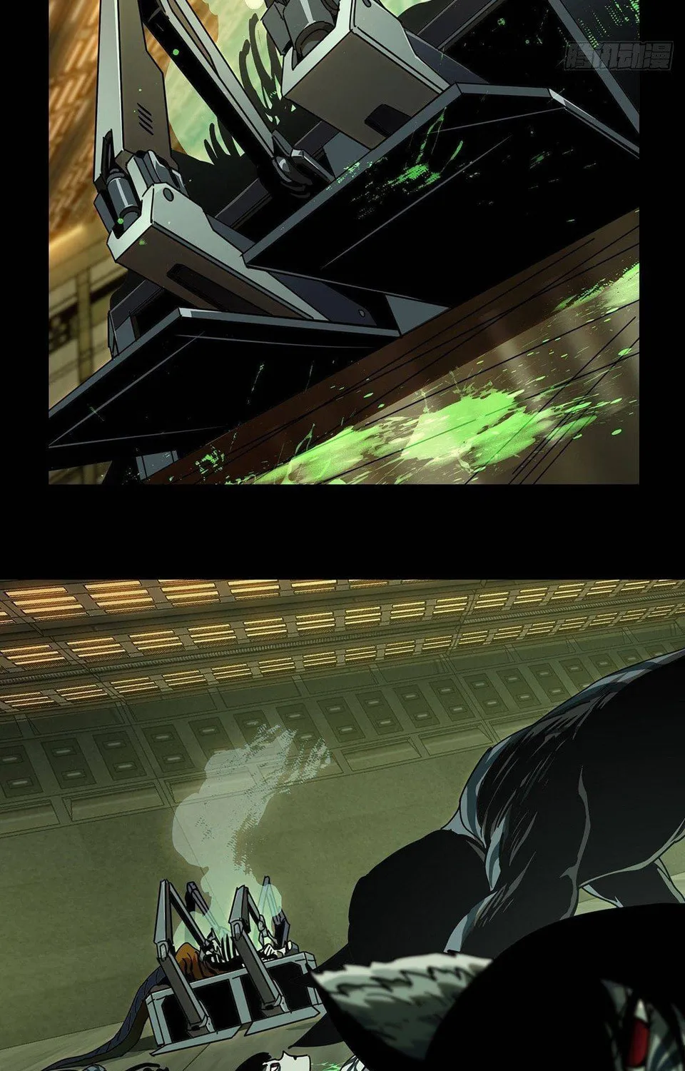 Read Formless Form (Colored) chapter 73 image 57 on Lezhin