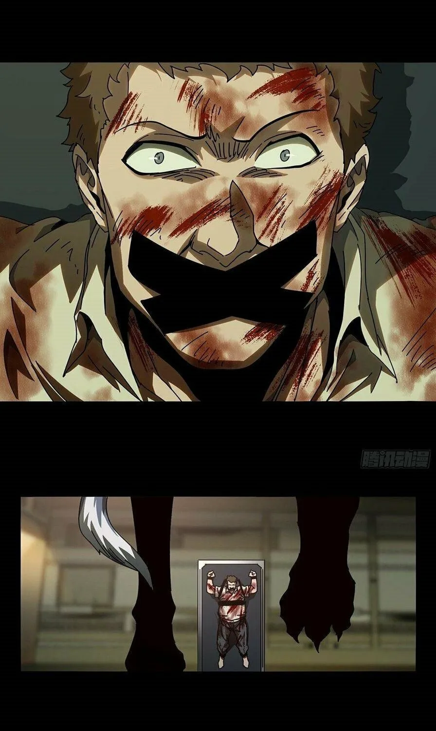 Read Formless Form (Colored) chapter 74 image 1 on Lezhin