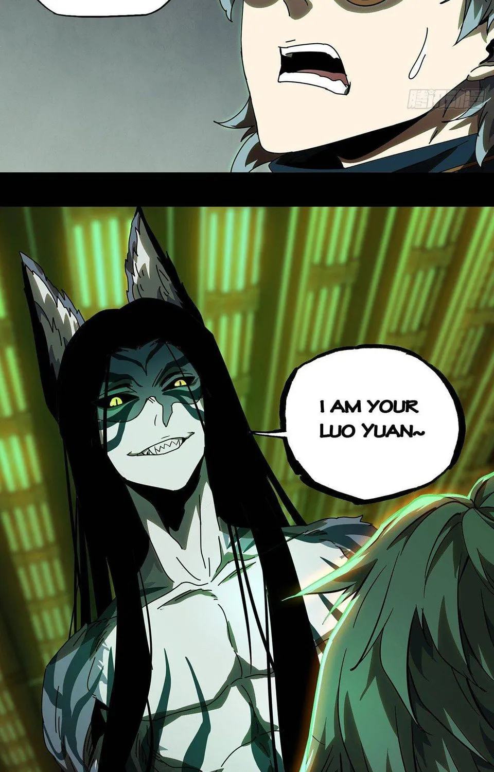 Read Formless Form (Colored) chapter 74 image 21 on Lezhin