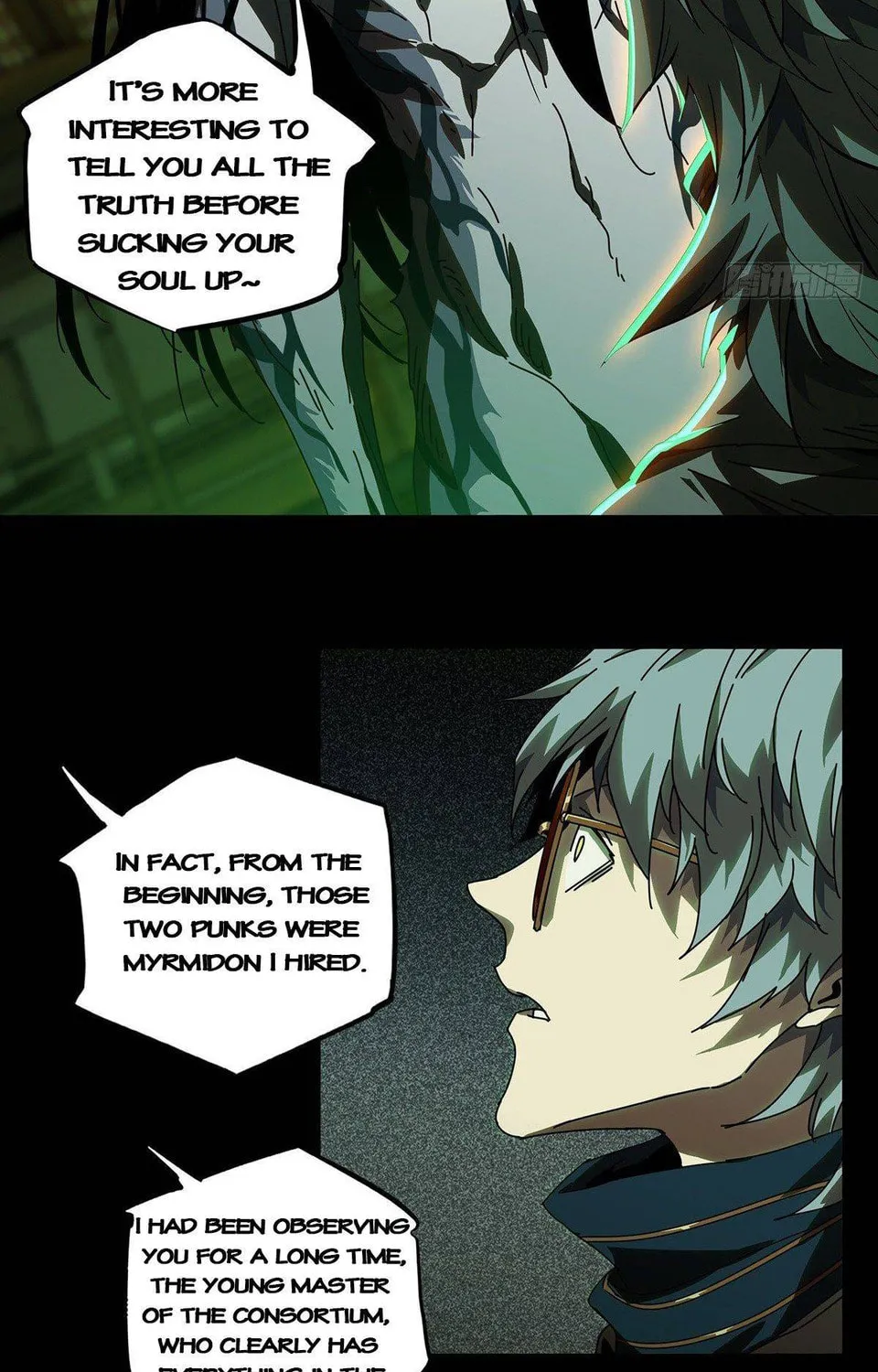 Read Formless Form (Colored) chapter 74 image 23 on Lezhin