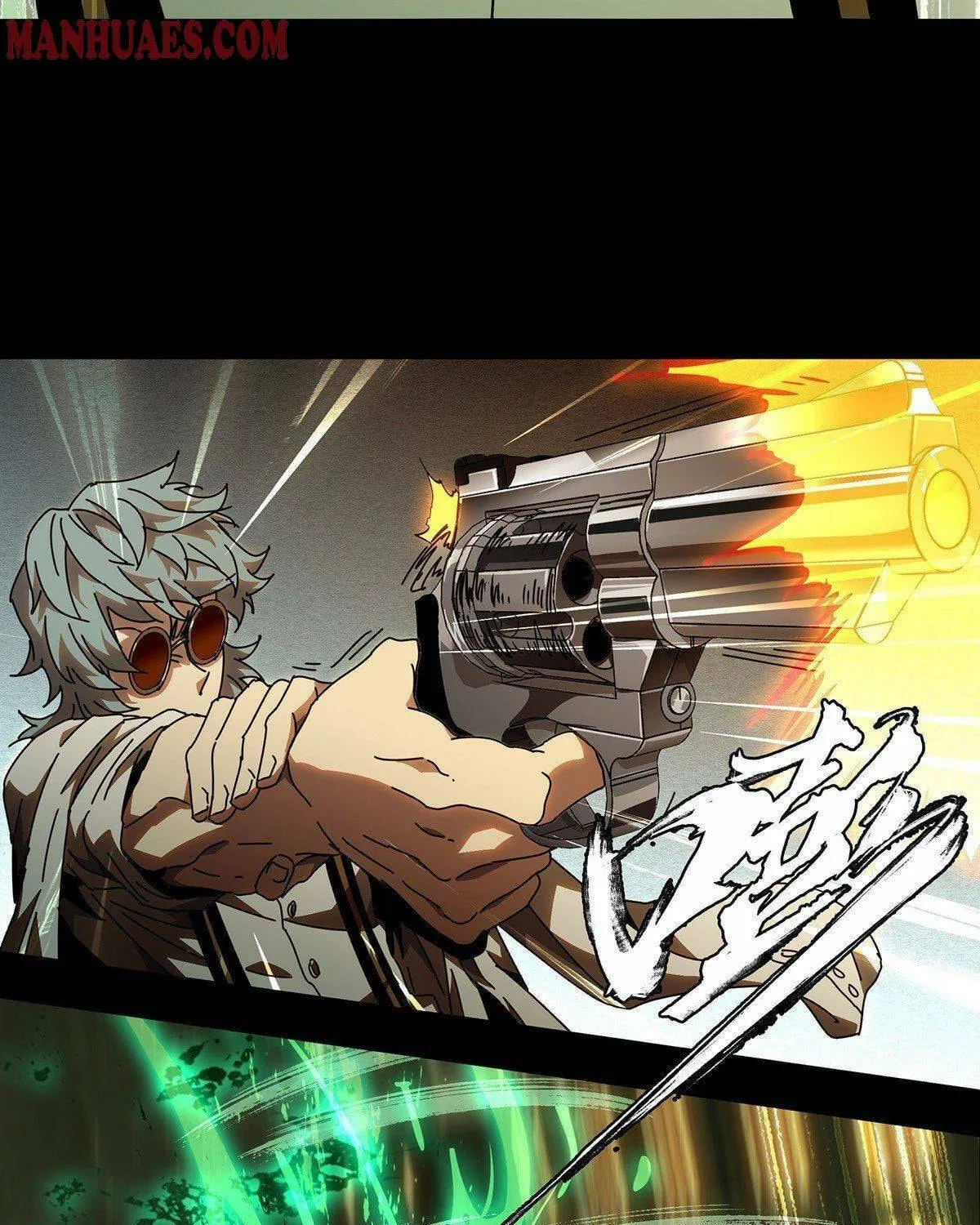 Read Formless Form (Colored) chapter 74 image 41 on Lezhin