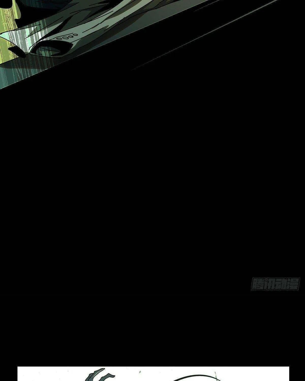Read Formless Form (Colored) chapter 74 image 44 on Lezhin