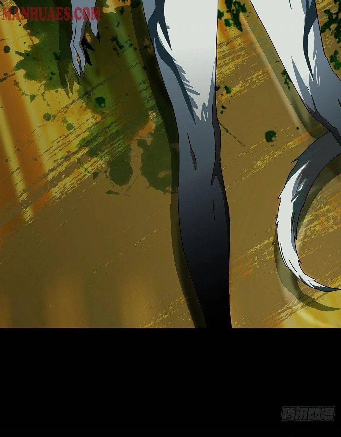 Read Formless Form (Colored) chapter 74 image 54 on Lezhin