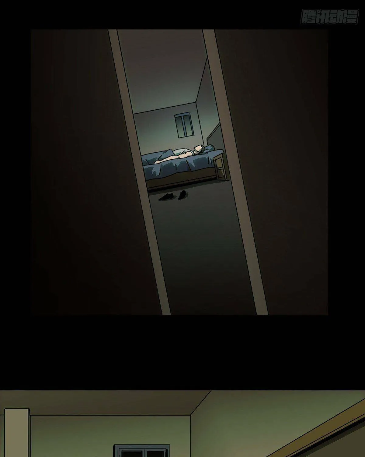 Read Formless Form (Colored) chapter 75 image 26 on Lezhin