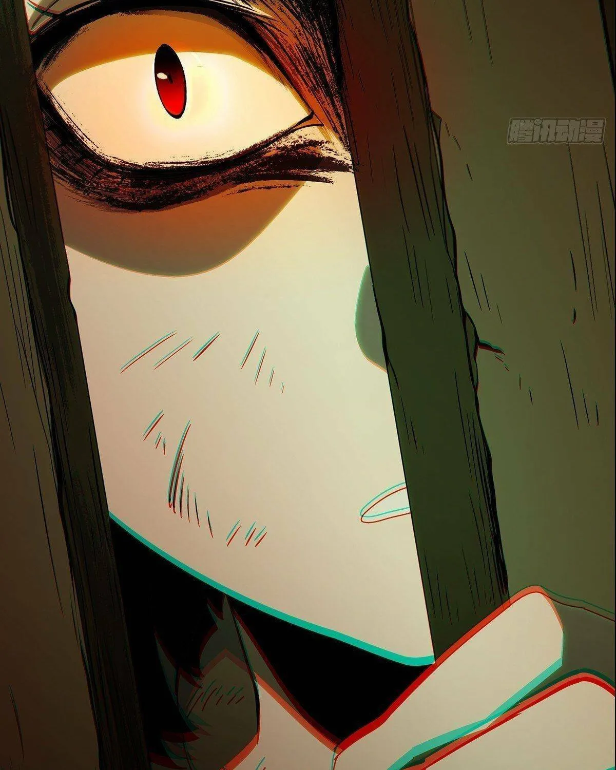 Read Formless Form (Colored) chapter 75 image 28 on Lezhin