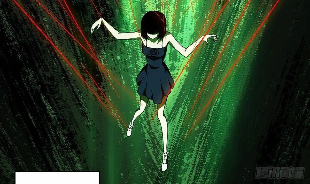 Read Formless Form (Colored) chapter 75 image 41 on Lezhin