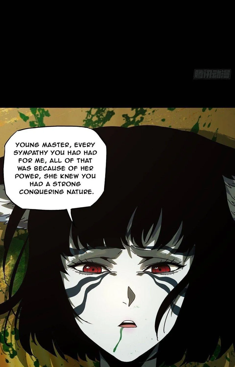 Read Formless Form (Colored) chapter 75 image 55 on Lezhin
