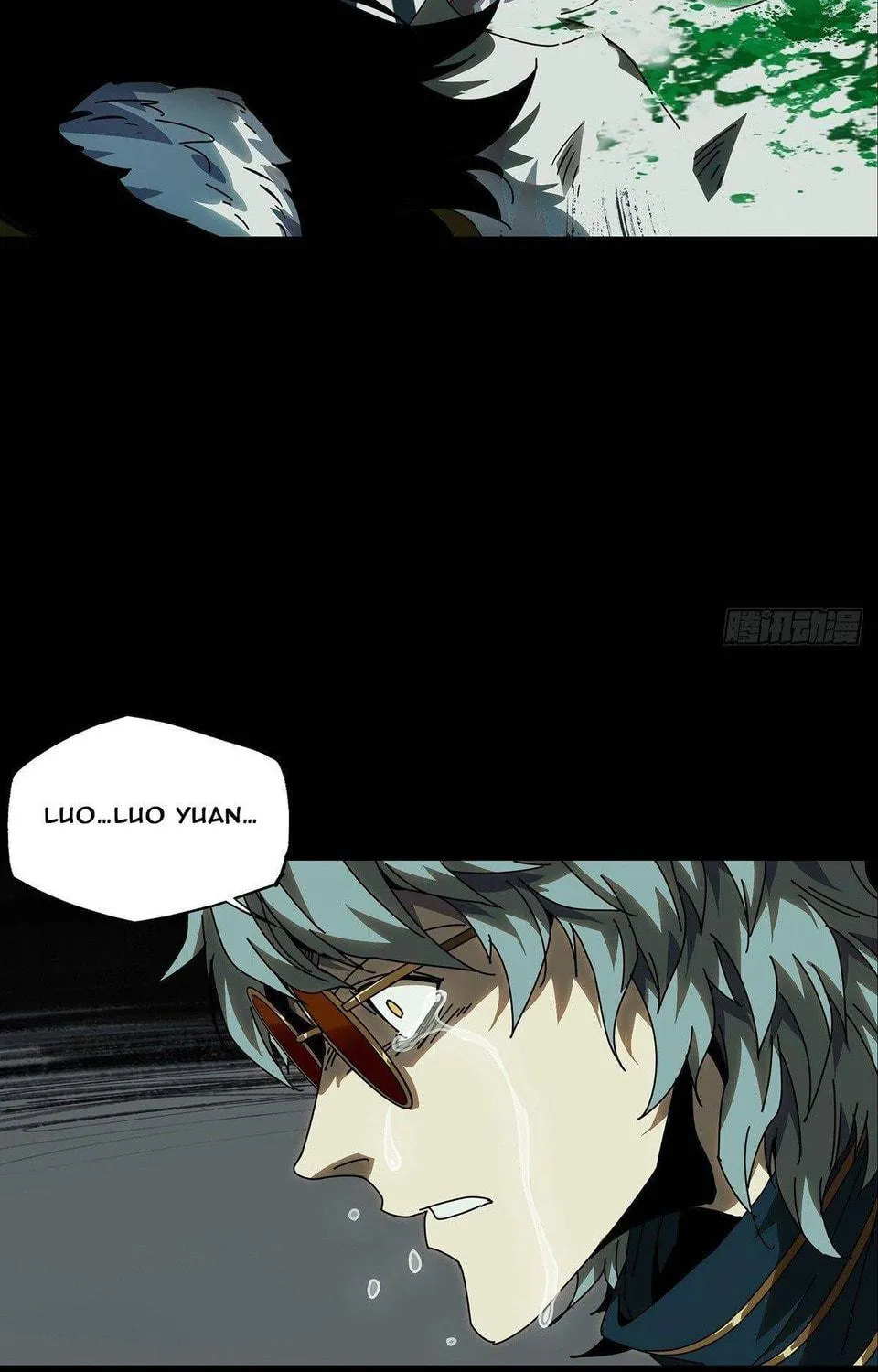 Read Formless Form (Colored) chapter 75 image 66 on Lezhin