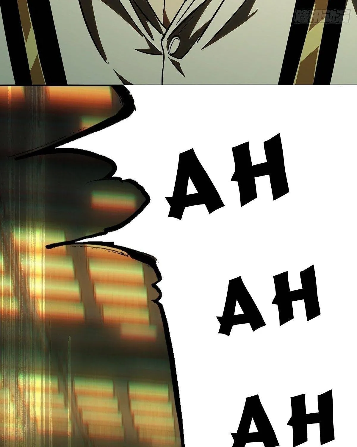 Read Formless Form (Colored) chapter 75 image 72 on Lezhin