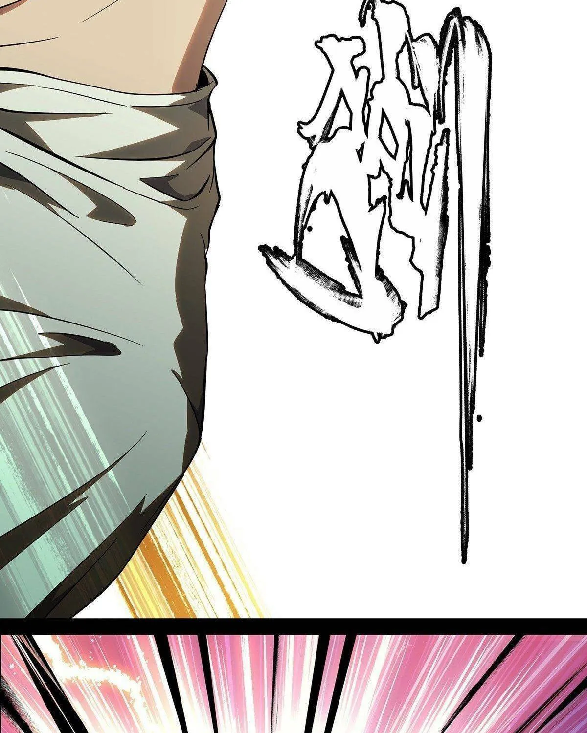 Read Formless Form (Colored) chapter 76 image 20 on Lezhin