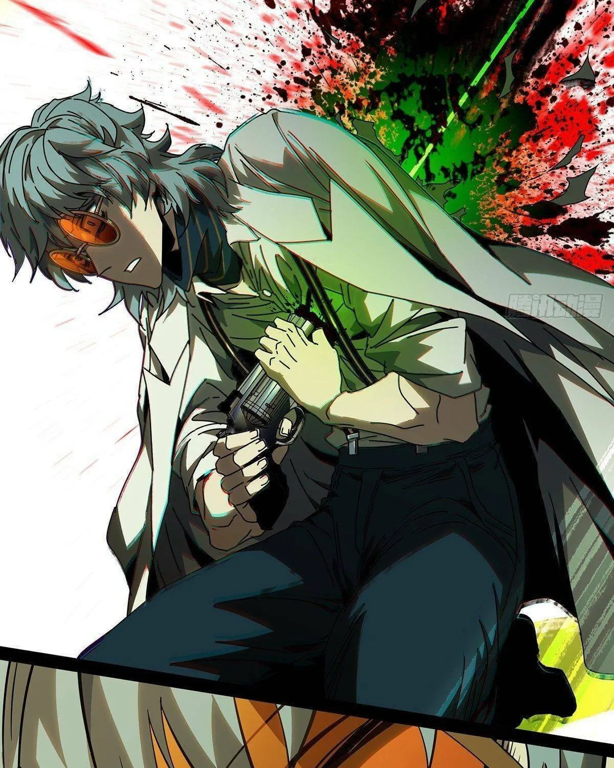 Read Formless Form (Colored) chapter 76 image 23 on Lezhin