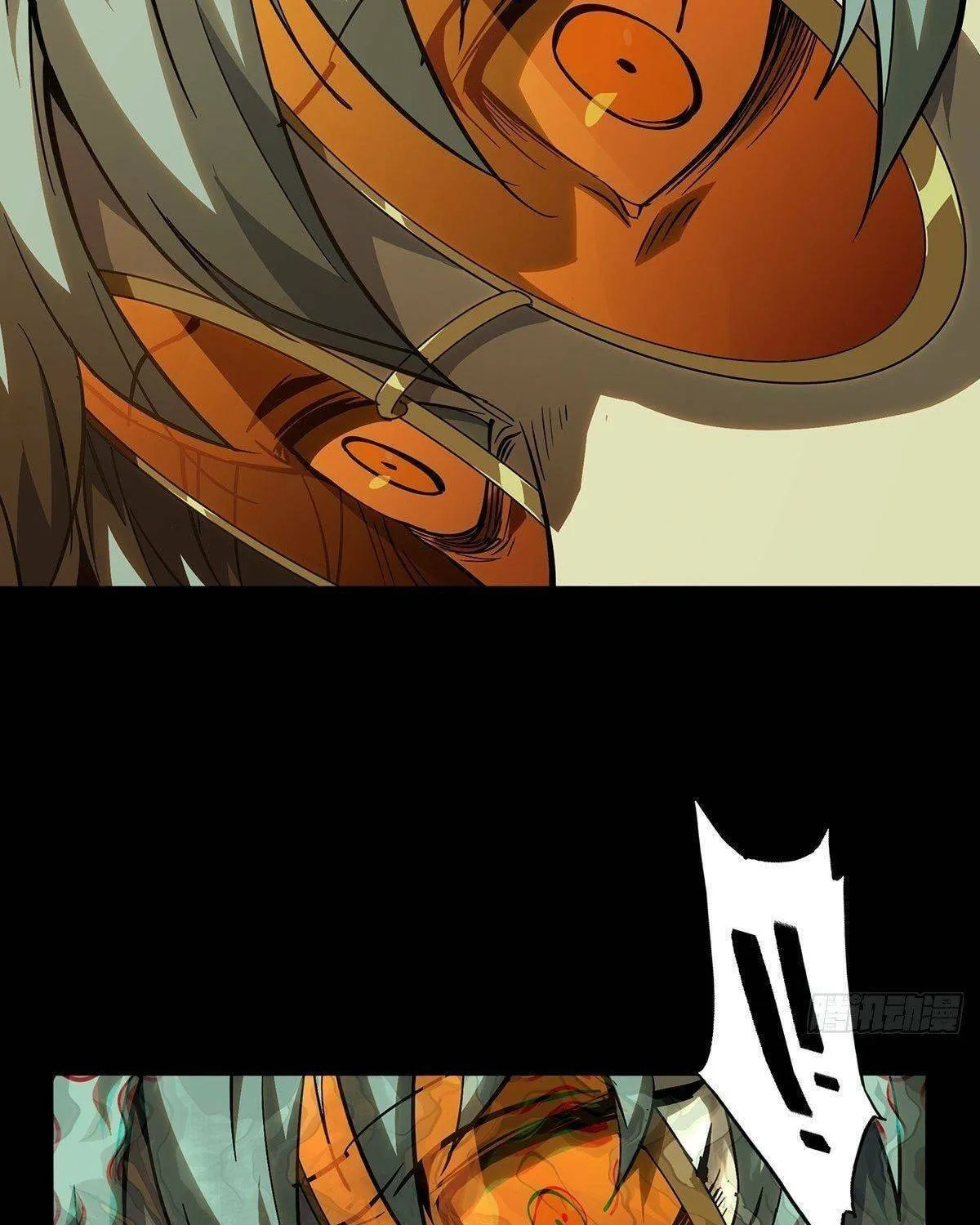 Read Formless Form (Colored) chapter 76 image 24 on Lezhin