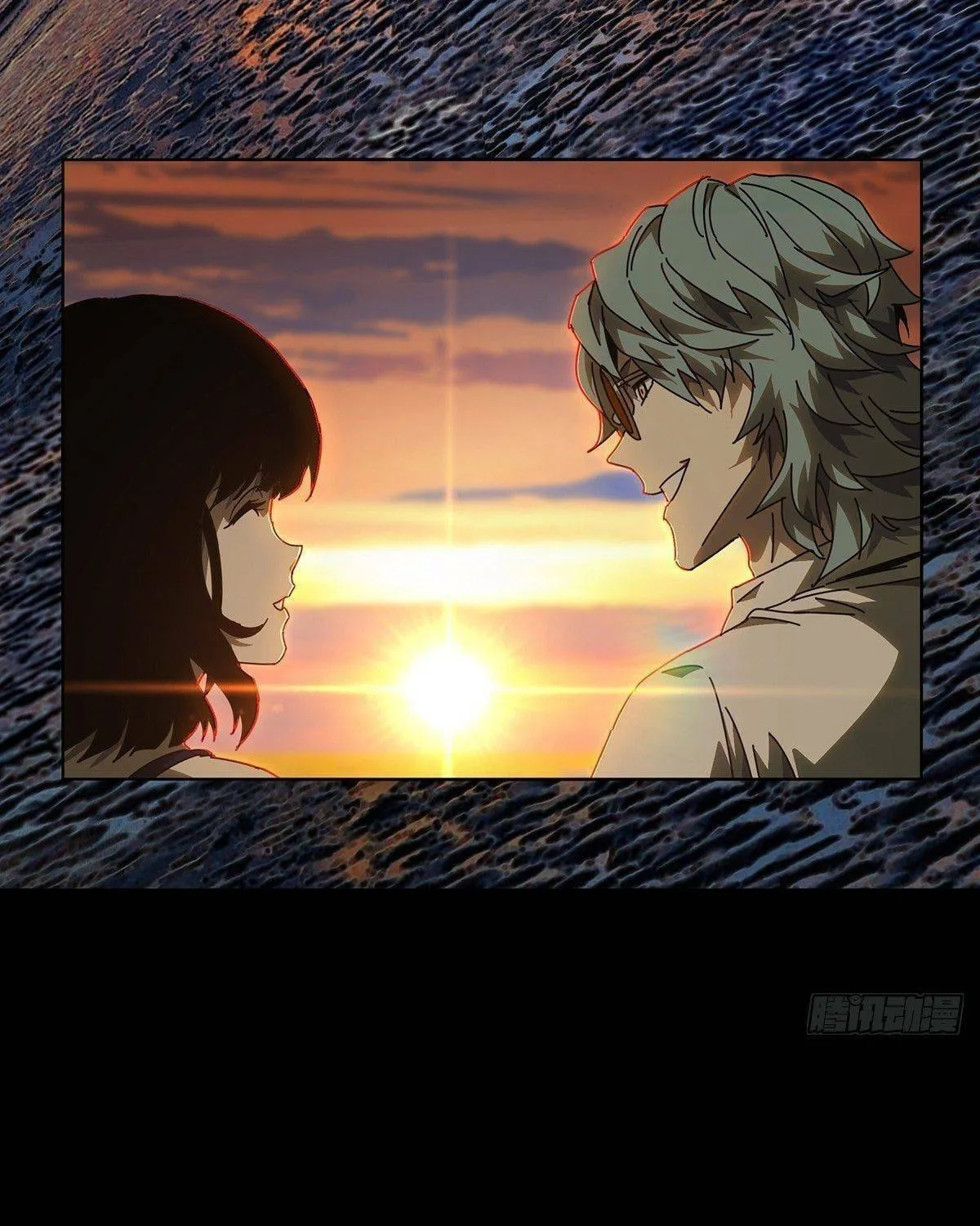Read Formless Form (Colored) chapter 76 image 32 on Lezhin