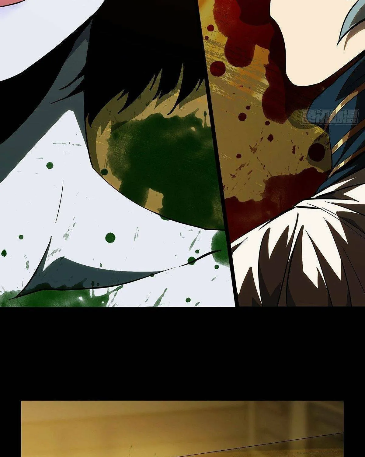 Read Formless Form (Colored) chapter 76 image 34 on Lezhin
