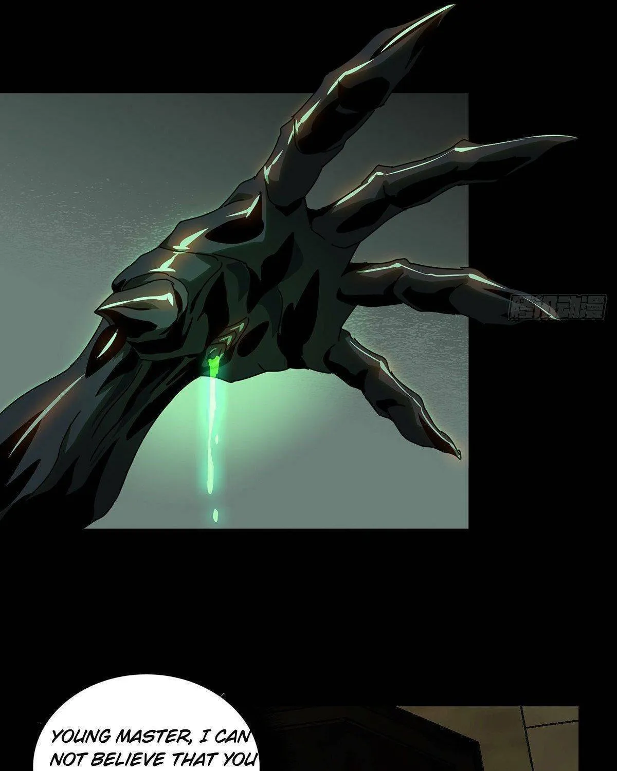 Read Formless Form (Colored) chapter 76 image 39 on Lezhin
