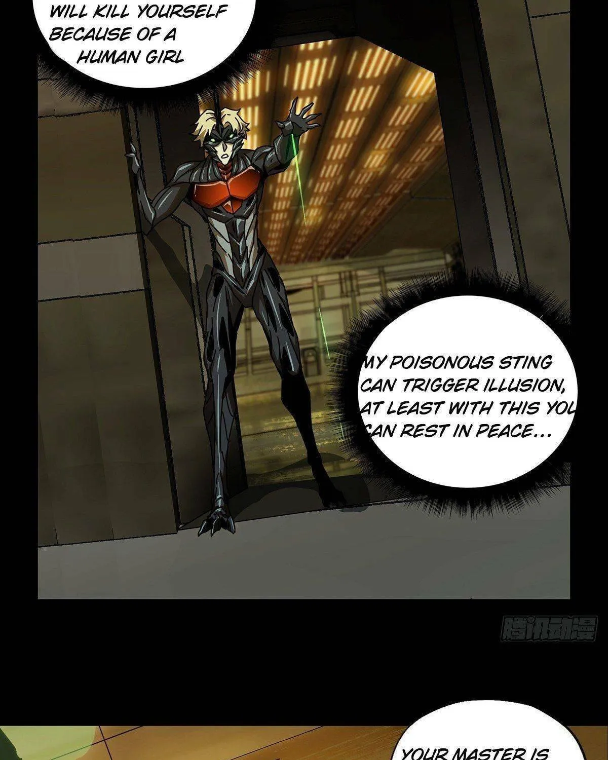 Read Formless Form (Colored) chapter 76 image 40 on Lezhin