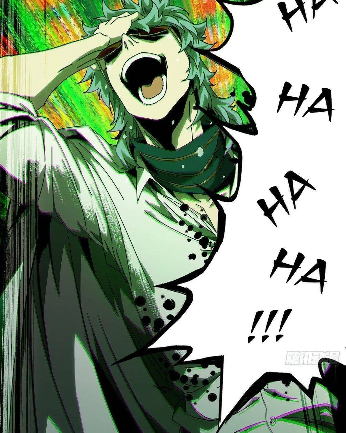 Read Formless Form (Colored) chapter 76 image 8 on Lezhin
