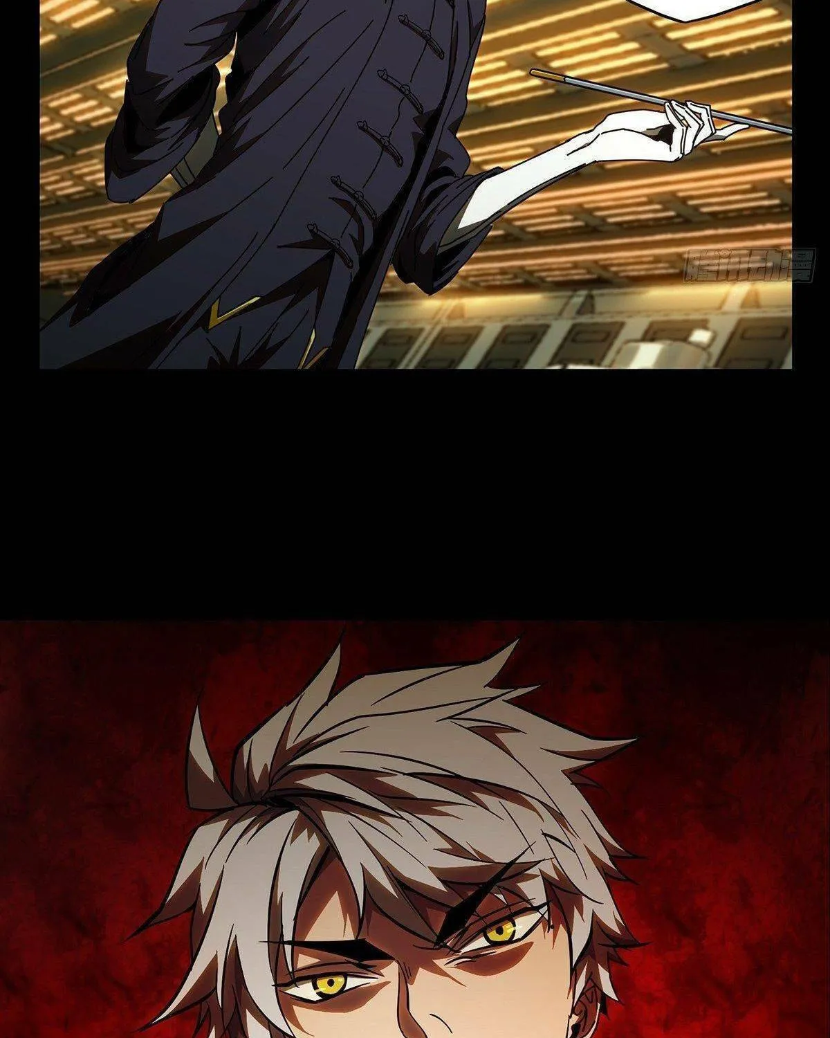 Read Formless Form (Colored) chapter 77 image 18 on Lezhin