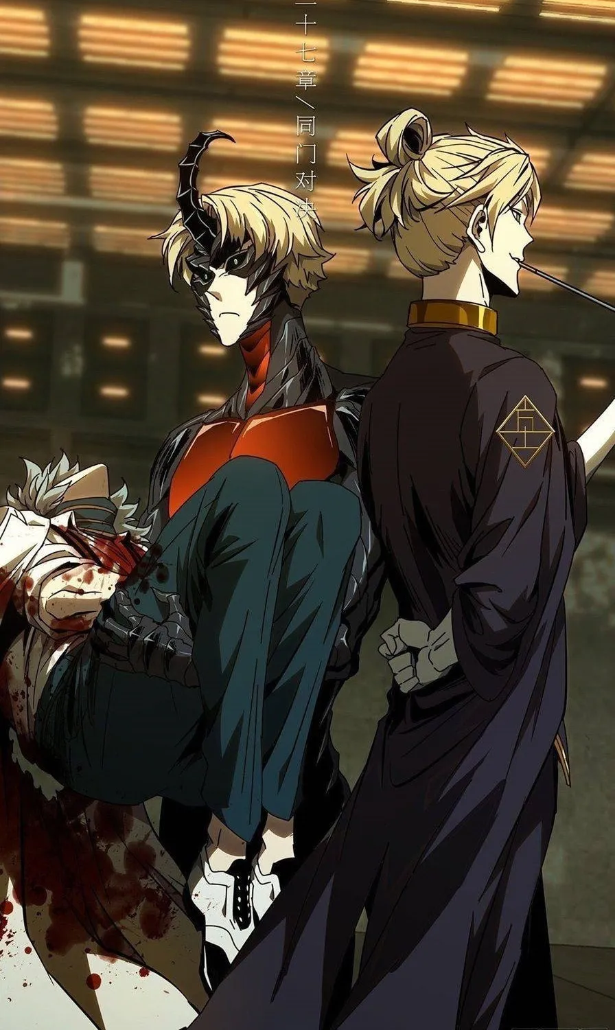 Read Formless Form (Colored) chapter 77 image 2 on Lezhin