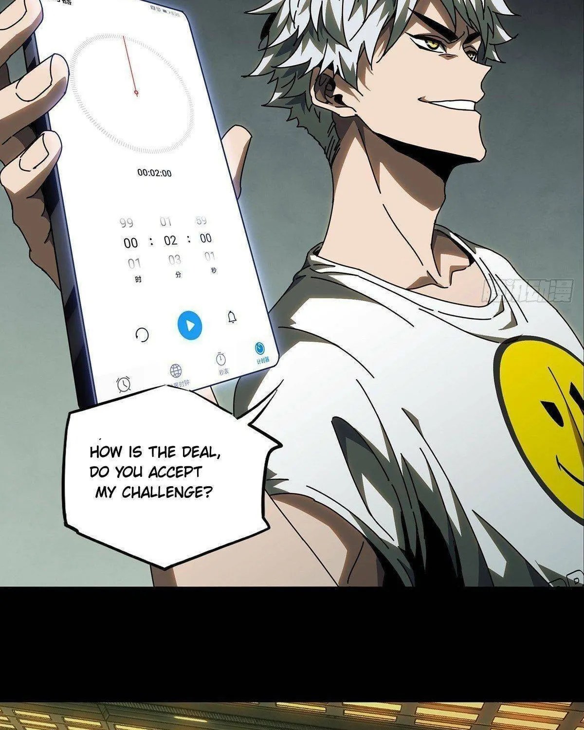 Read Formless Form (Colored) chapter 77 image 31 on Lezhin