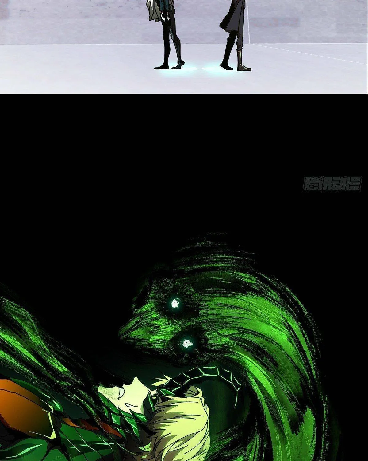 Read Formless Form (Colored) chapter 77 image 7 on Lezhin