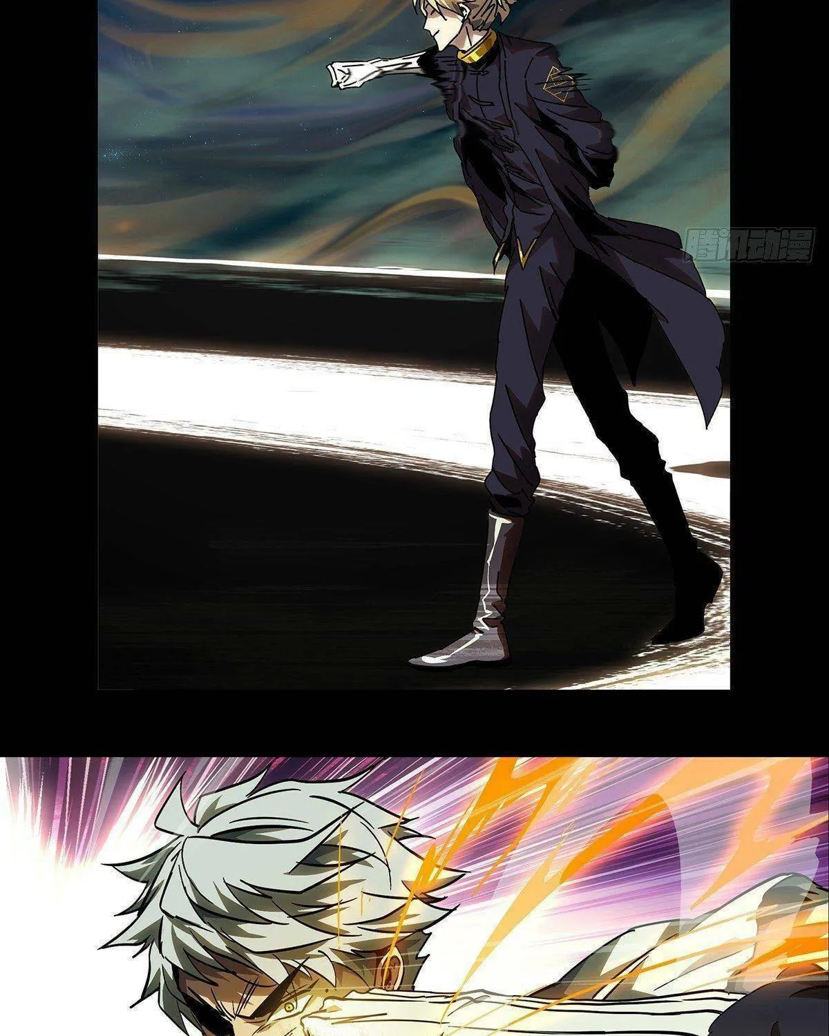 Read Formless Form (Colored) chapter 78 image 18 on Lezhin