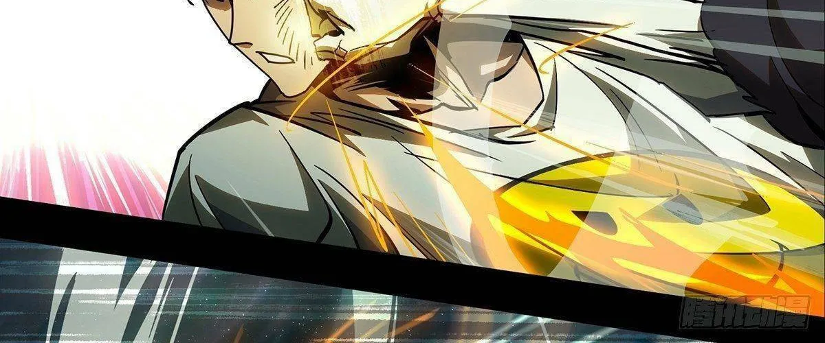 Read Formless Form (Colored) chapter 78 image 19 on Lezhin