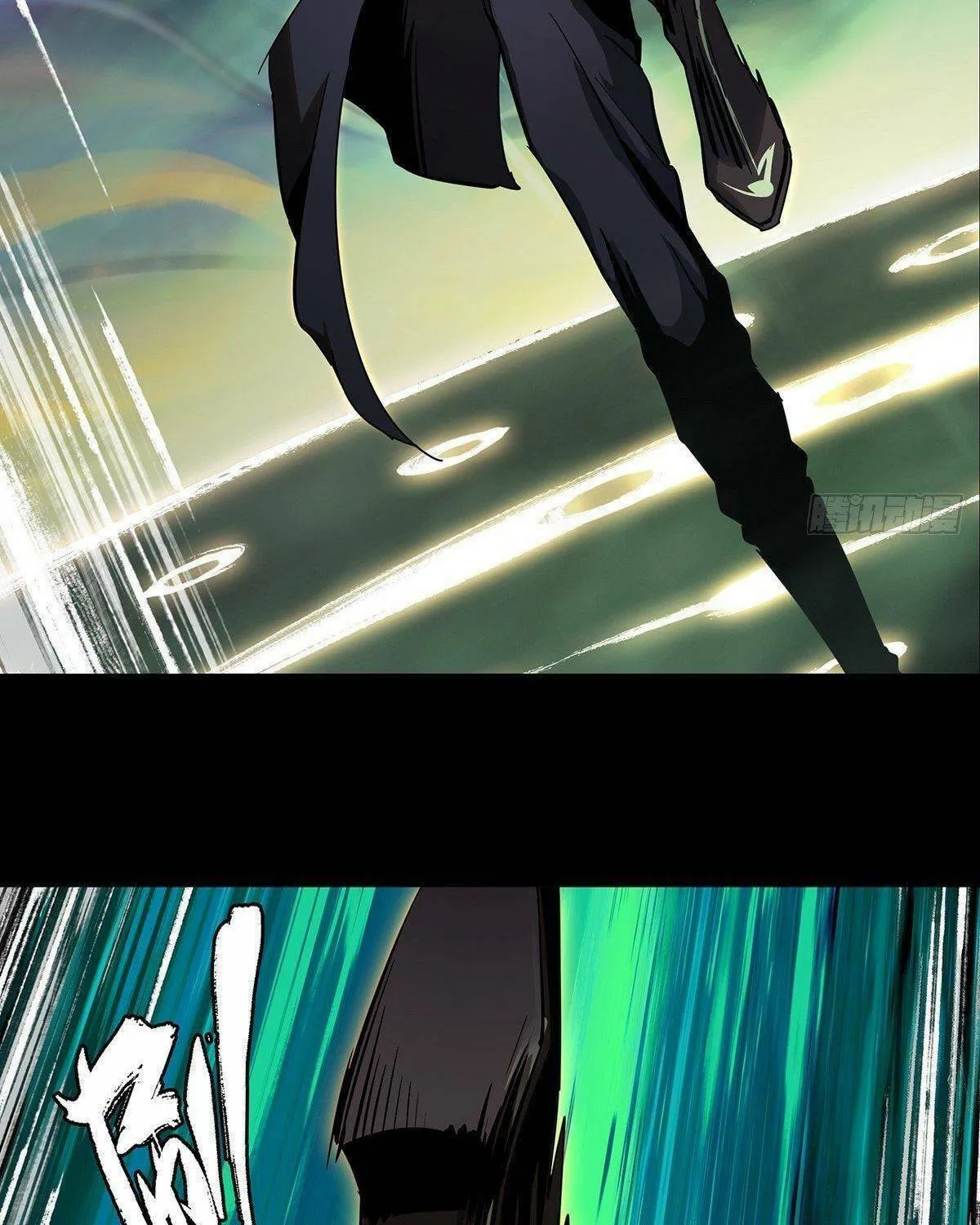 Read Formless Form (Colored) chapter 78 image 24 on Lezhin