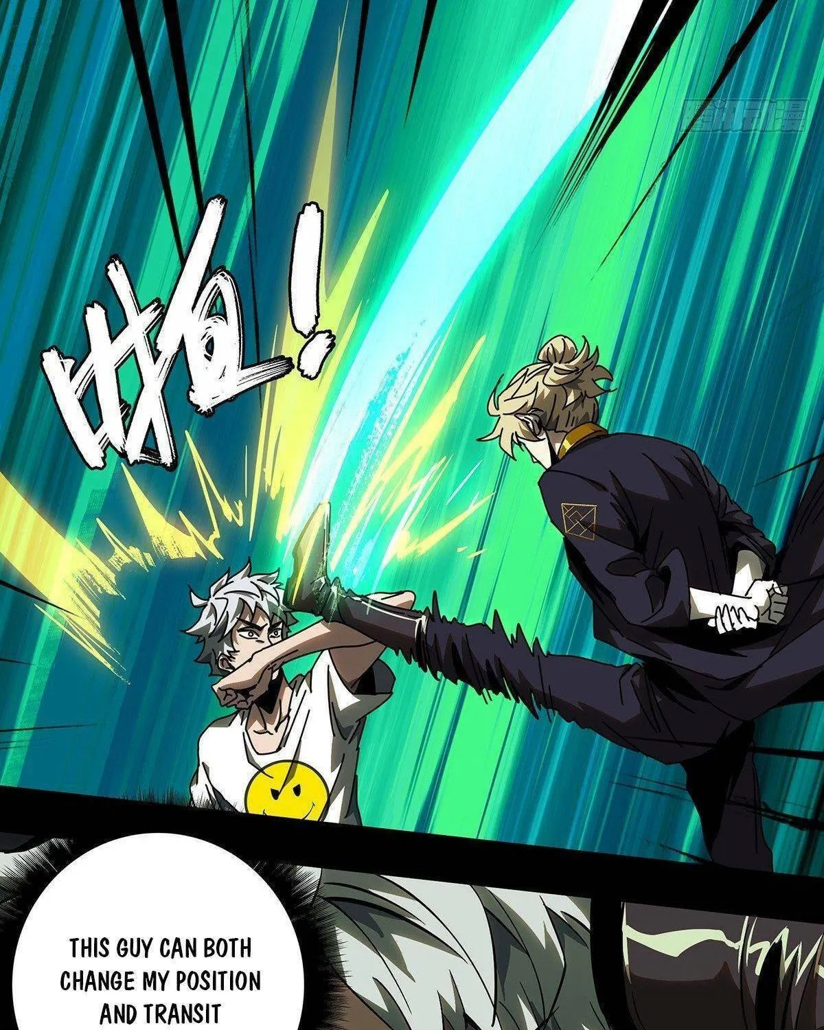 Read Formless Form (Colored) chapter 78 image 27 on Lezhin
