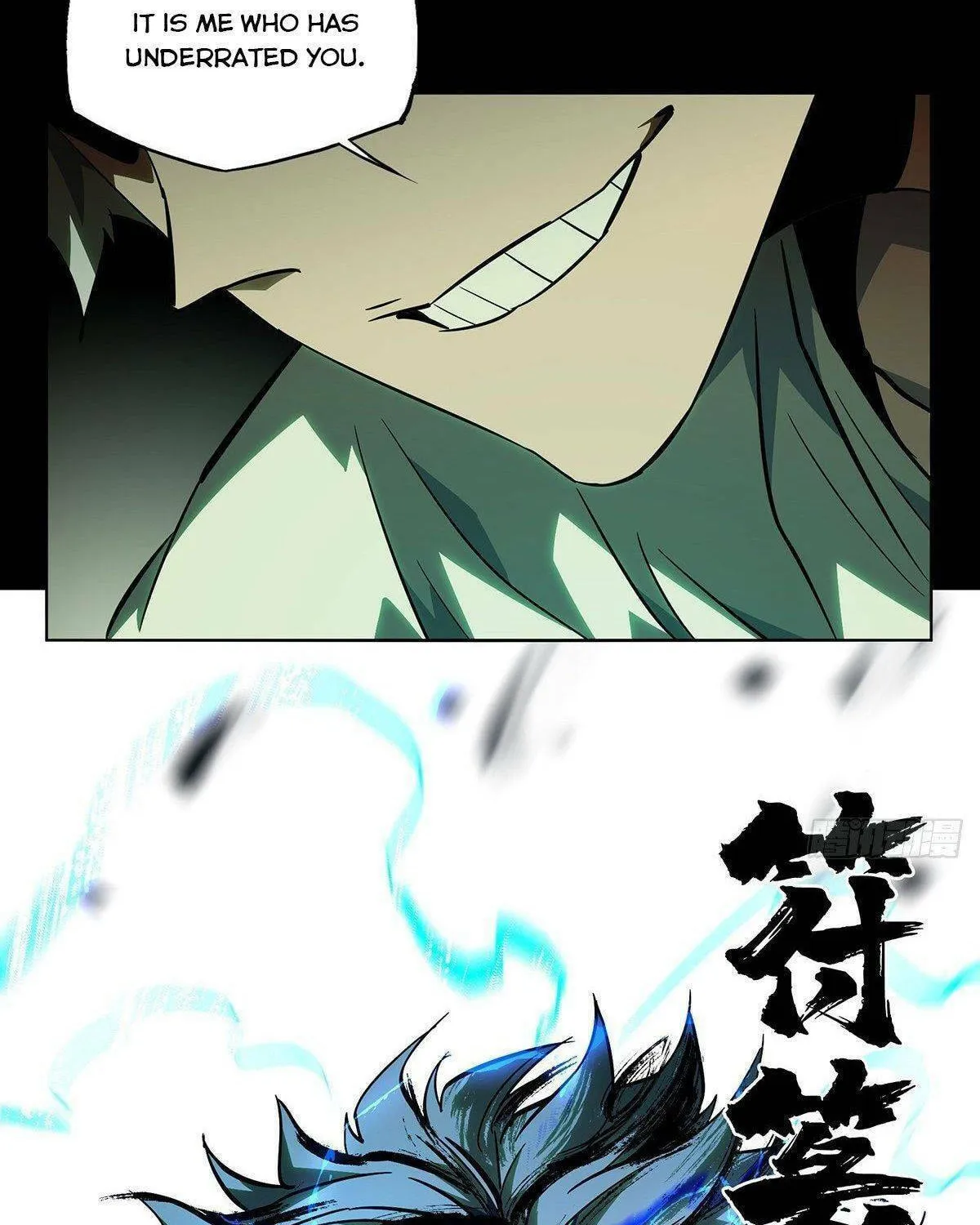Read Formless Form (Colored) chapter 78 image 37 on Lezhin
