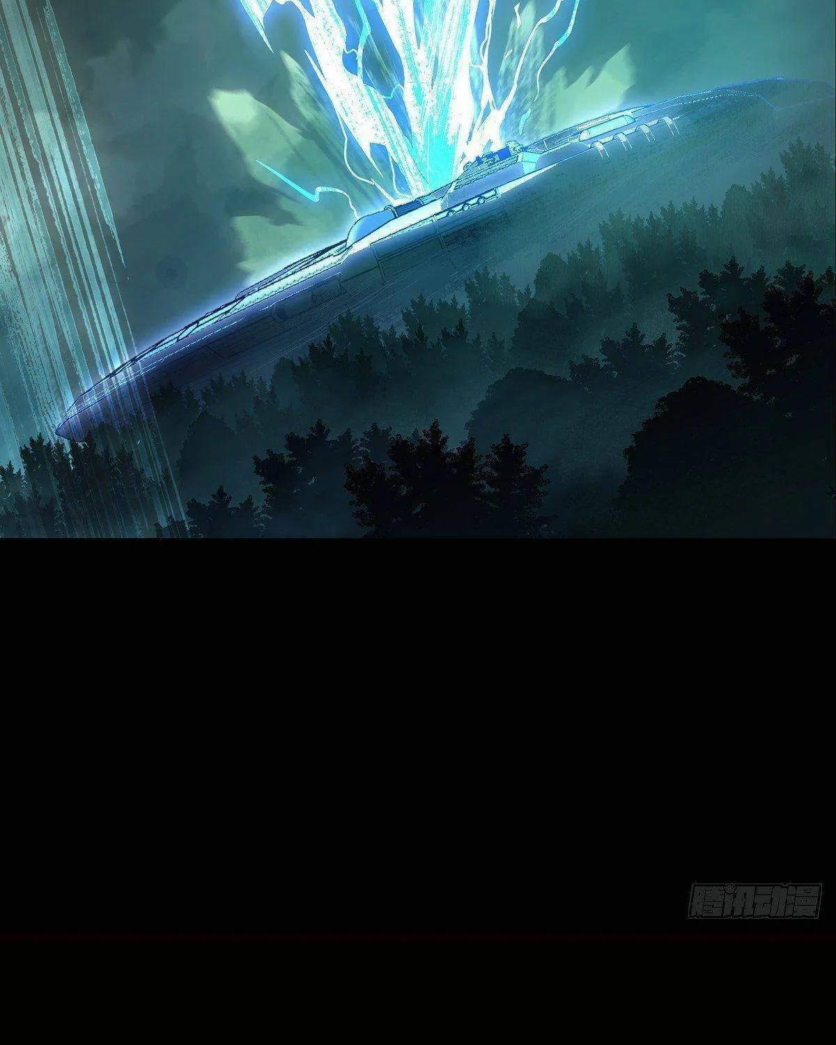 Read Formless Form (Colored) chapter 79 image 14 on Lezhin