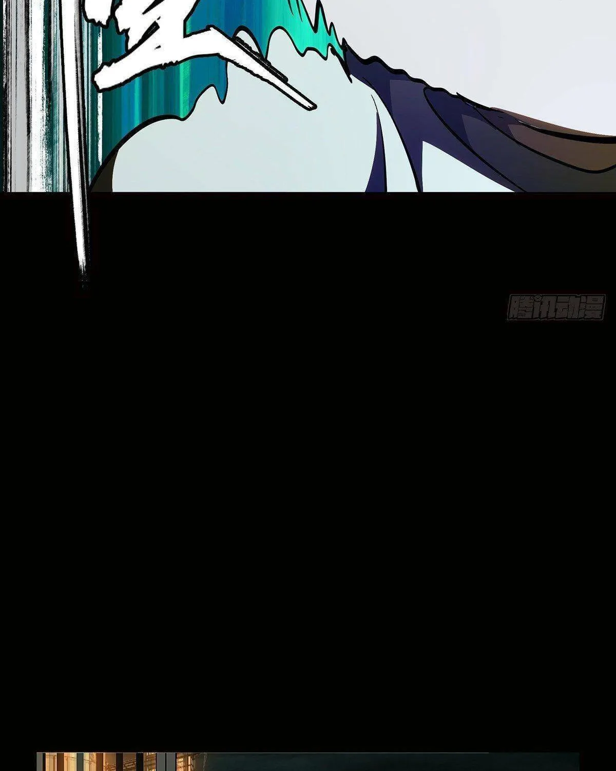 Read Formless Form (Colored) chapter 79 image 21 on Lezhin