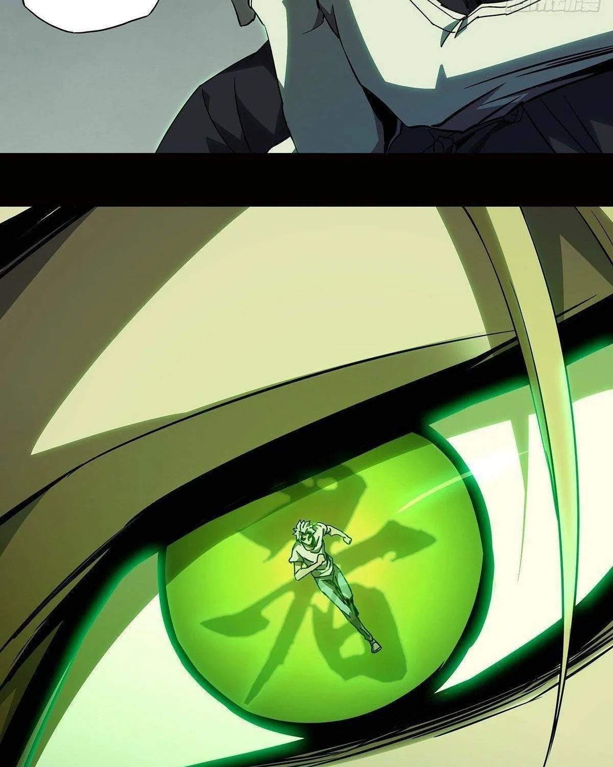 Read Formless Form (Colored) chapter 79 image 34 on Lezhin