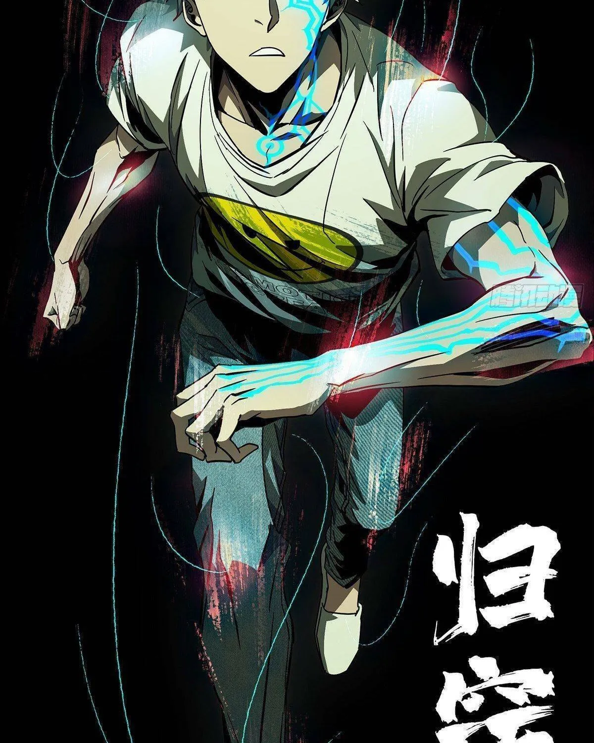Read Formless Form (Colored) chapter 79 image 37 on Lezhin