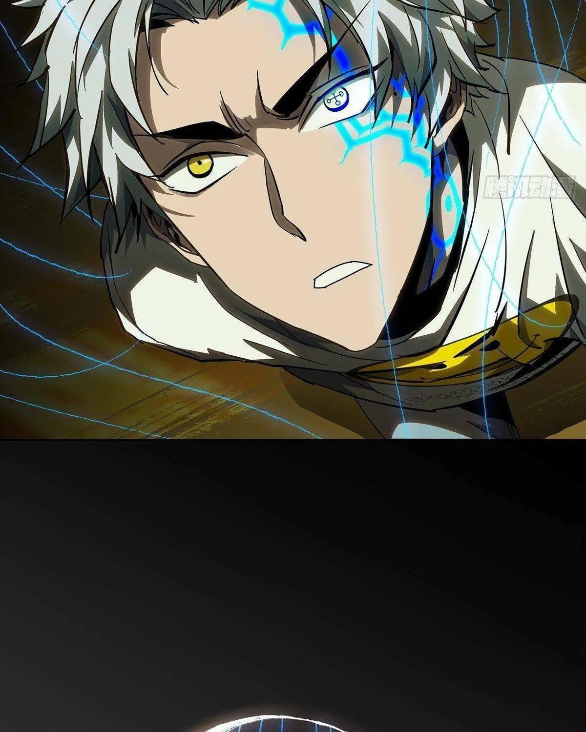 Read Formless Form (Colored) chapter 79 image 40 on Lezhin