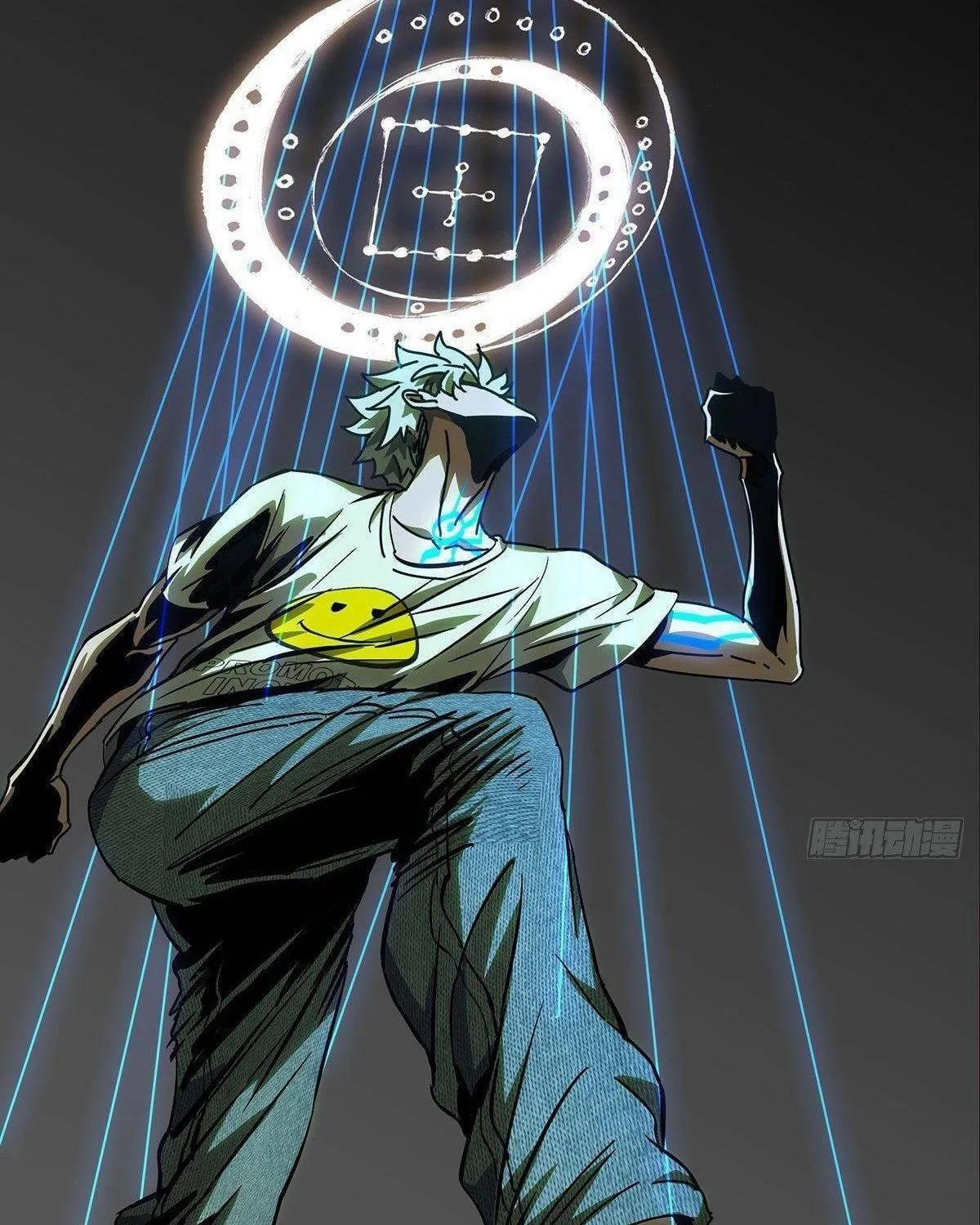 Read Formless Form (Colored) chapter 79 image 41 on Lezhin