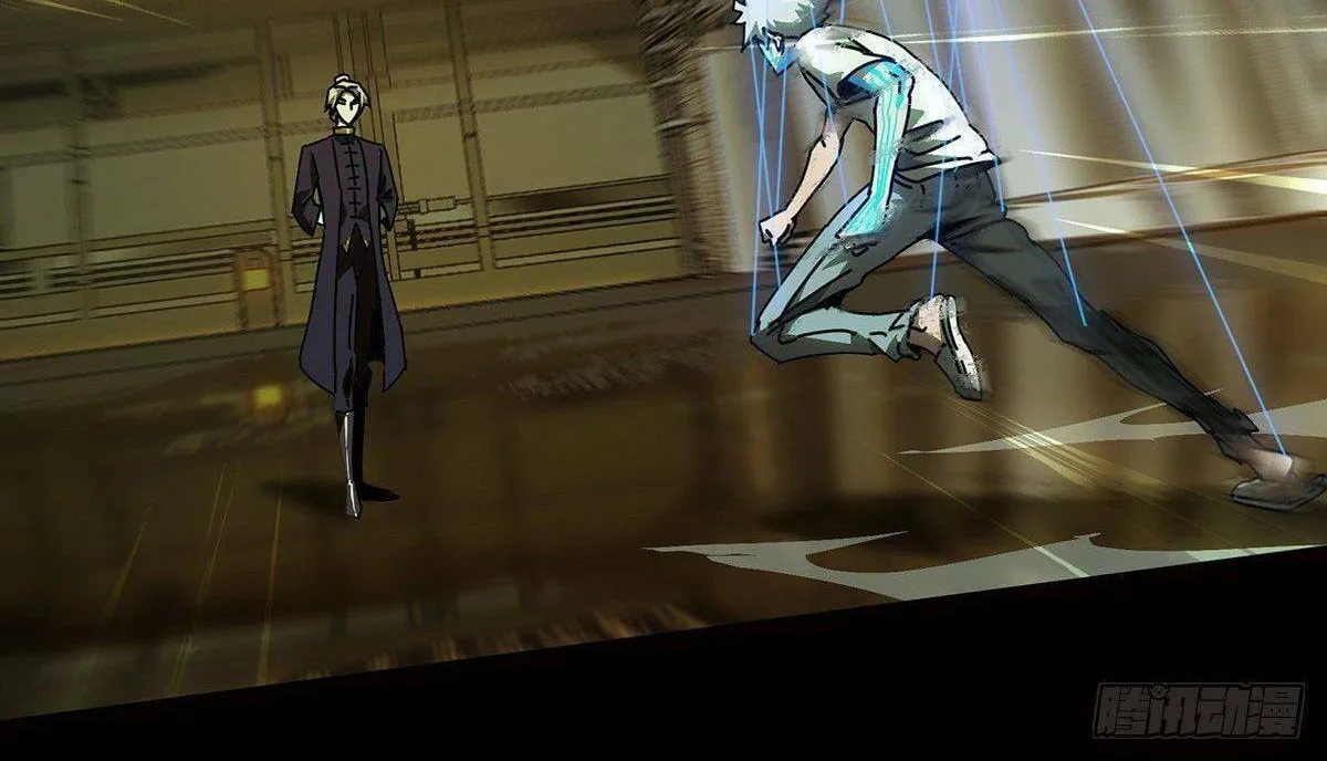 Read Formless Form (Colored) chapter 79 image 43 on Lezhin