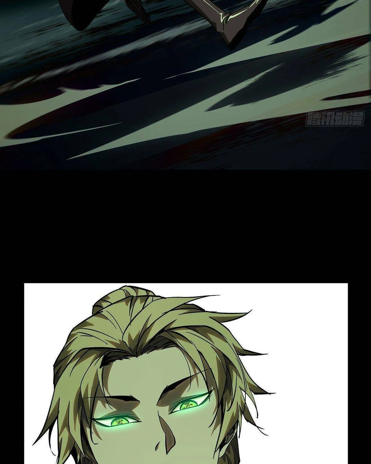 Read Formless Form (Colored) chapter 79 image 48 on Lezhin