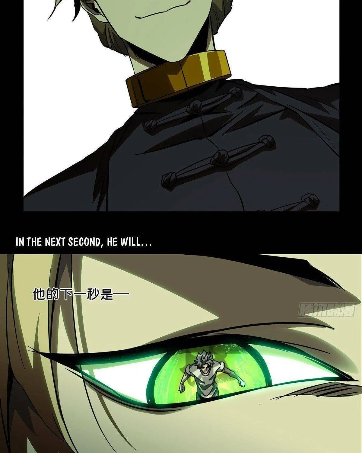 Read Formless Form (Colored) chapter 79 image 49 on Lezhin