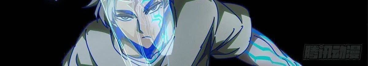 Read Formless Form (Colored) chapter 79 image 51 on Lezhin