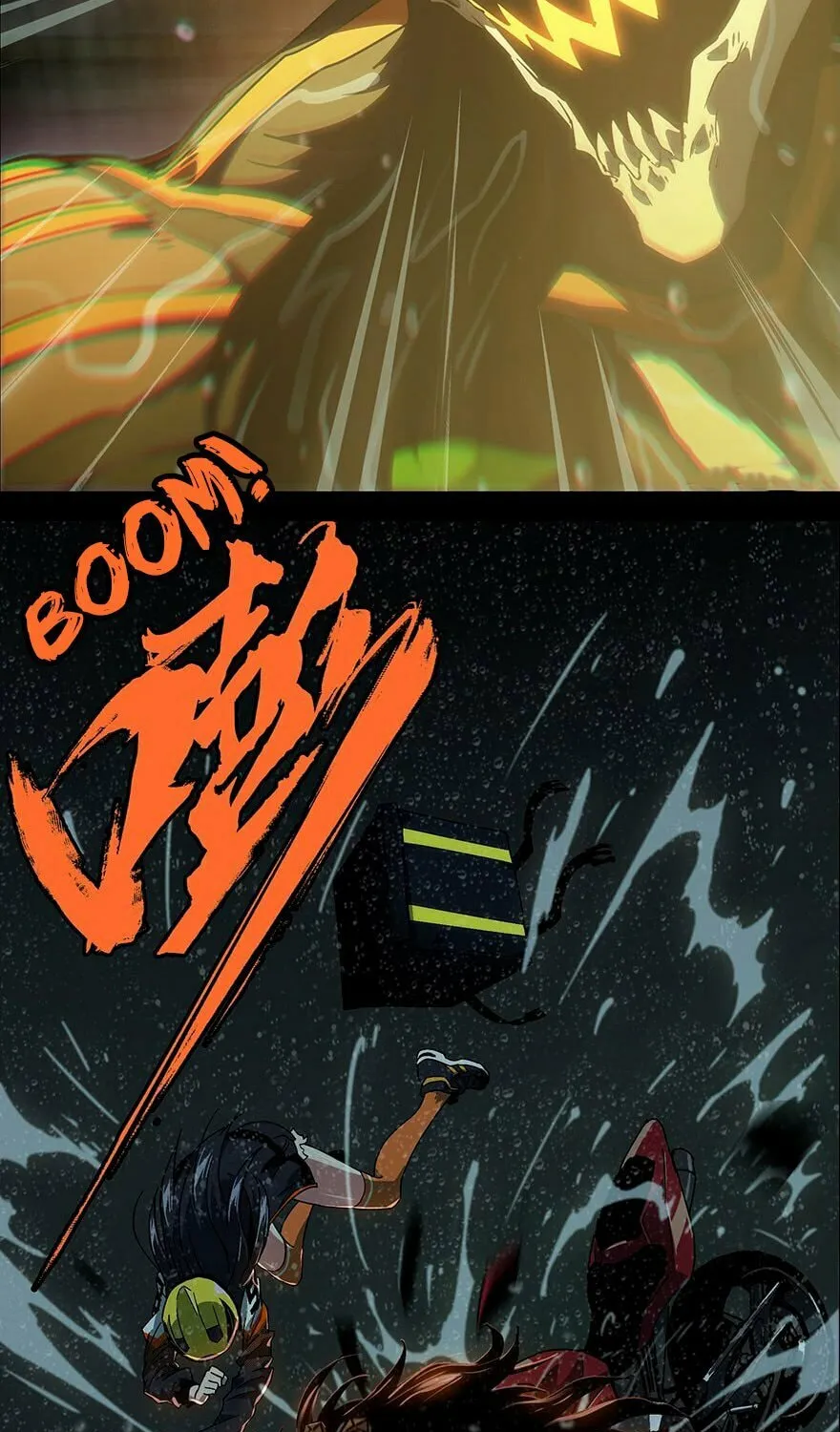 Read Formless Form (Colored) chapter 8 image 39 on Lezhin