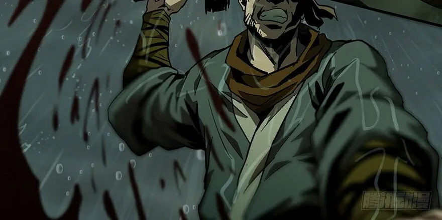 Read Formless Form (Colored) chapter 8 image 6 on Lezhin