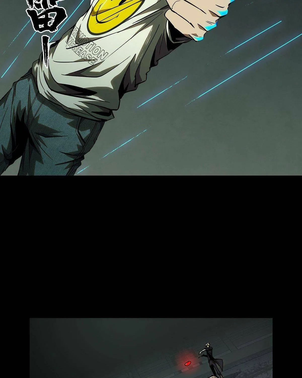 Read Formless Form (Colored) chapter 80 image 12 on Lezhin